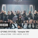 [모두드루와] 엥 아이즈원 <b>센터</b> 뭐냐ㅋㅋㅋ