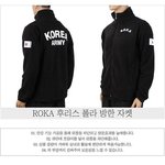[댓글부탁해] 로카 후<b>리스</b> 왜 극혐임??