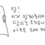 [드루와] <b>홀리카</b>홀리카 섀도우 쓰는애 있어??