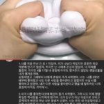 [드루와] 초딩 유튜브 댓 <b>실화</b>냨ㅋㅋㅋㅋㅋ