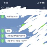 [19] kyh05220 <b>최후</b>