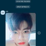 [프듀X] 헐 고<b>독방</b>에 김성현 왔다갔네 ㅜㅜ