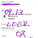 [방탄소년단] 사실 나도 쫌 그렇게 느끼긴 했어