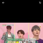 [세븐틴] 아이돌방