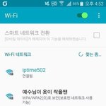 [드루와] 추석맞이5 우주/심해/<b>인체</b> 관련 썰이나 지식 풀어주라