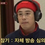 [댓글부탁해] 엄마가 내 인스타 팔로<b>우함</b> ㅈㅂ어캄