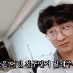 [댓글부탁해] 뜻밖의 <b>인종</b>차별..