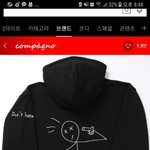이거 유행 많이 <b>지남</b>????