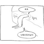 [댓글부탁해] <b>미술</b>도 공부 잘해야하는거 아님?