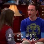 얘들아 우리 쇼핑몰 <b>추반</b>/추천하자!!!