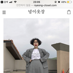 아 나 제발 도와줘ㅠ
