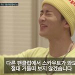 [NCT] <b>바람</b>방지용 짤(이런거 더있는 사람 댓글로좀!!)