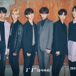 [프듀X] 내년에 신인 남돌 많이 나올듯