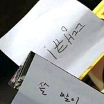 [드루와] 심심해서 푸는 남친썰 5탄이양