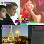[댓글부탁해] 이거 <b>합성</b>임?