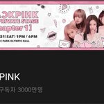 블랙핑크 <b>Youtube</b> 구독자 3000만 돌파!!!