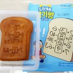 [드루와] 근데 스토리에 <b>링크</b> 올리면