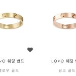 [드루와] 제발 애들아 나 <b>금반지</b> 사는데 색깔 추천좀