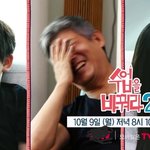 근데 <b>준이</b> 웃을때 차준호 닮지않았음??