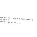 [댓글부탁해] 나만 페미 괜찮냐 ㅋㅋㅋ