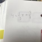 [댓글부탁해] 수학 진짜 쉬운것좀 알려줄사람 ㅠㅠㅠ