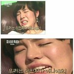 [댓글부탁해] 연예인 <b>전생</b> 레전드