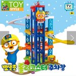 [19] 솔직히 캐릭터중 누가더 <b>유명</b>함?