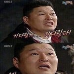 추석맞이 <b>순수</b>한썰좀
