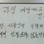 <b>야들</b>아 너네도 인스타