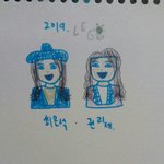 오늘 제생일인데