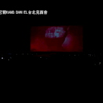 [강다니엘] 190913 강다니엘 대만<b>팬</b><b>미</b> 오프닝