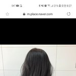 아싸 이따 파마 <b>하러</b>간당 히히