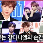 [강다니엘] [오!쎈 짤]모아보는 '강다니엘(KANG DANIEL)의...