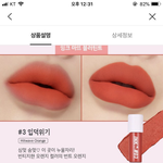 [댓글부탁해] 페리<b>페라</b> 뭔 일 있나???