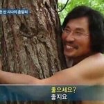 [댓글부탁해] 드디어 52키로 찍었다