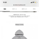 후드티 색깔 추반 해<b>주</b><b>셈</b>!!