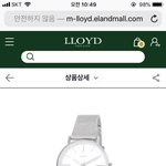 [댓글부탁해] 이거 육만원에 사는거 에<b>바냐</b>ㅋㅋㅋㅋㅋ