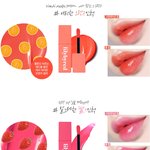 [드루와] 남돌이 써줬으면 하는 립 추천하고 가자!