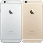 [댓글부탁해] 너넨 폰(<b>phone</b>)을 뭐라고 부름?