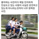 [드루와] 추석맞이6 누군가에게 감동했던 썰 <b>풀자</b>