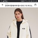 [댓글부탁해] 어커버 <b>후집</b> ㄱㅊ?