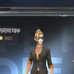 [댓글부탁해] 게임 <b>의상</b> 둘 중 뭐살지 추천 좀