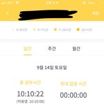 [댓글부탁해] <b>열품</b>타 조작 개심하네 ㅋㅋㅋㅋㅋ