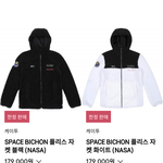 [댓글부탁해] 나만 이 옷 이뻐?