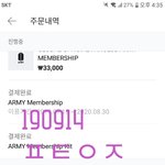 [방탄소년단] <b>우와</b> 김석진 진짜