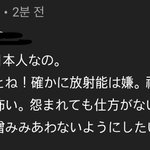 [드루와] 나 <b>반성</b>하는 일본인 첨 봄