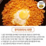 [댓글부탁해] <b>진자</b> 나를 뭐라고 생각하는 걸깡
