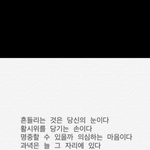 [댓글부탁해] 남자 <b>양아치</b>상 있잖아