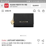 [추반] <b>제방</b>제발 아무나들어와서 골라주고가