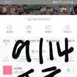[방탄소년단] 5959ㅠ